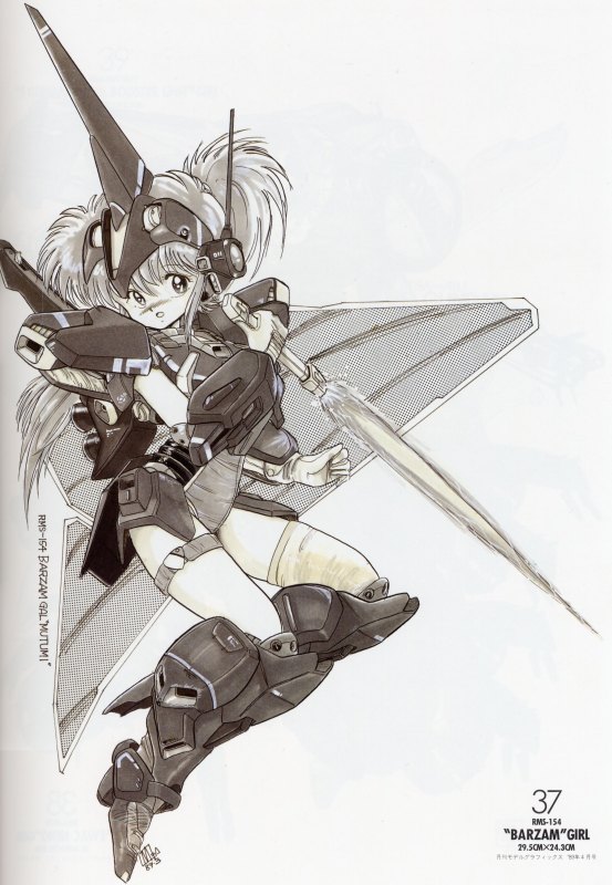 Otaku Gallery  / Art Books / Gundam - Mobile Suit Girls - Mika Akitaka / 036.jpg